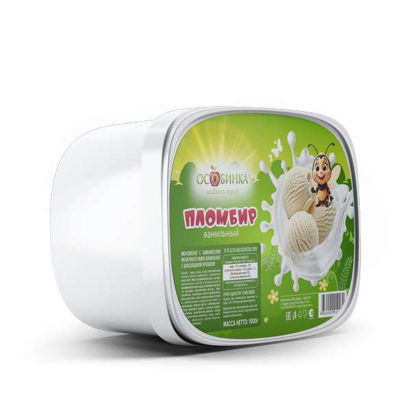 Упаковка Мороженое пломбир ванночка - аренда торгового знака Особинка